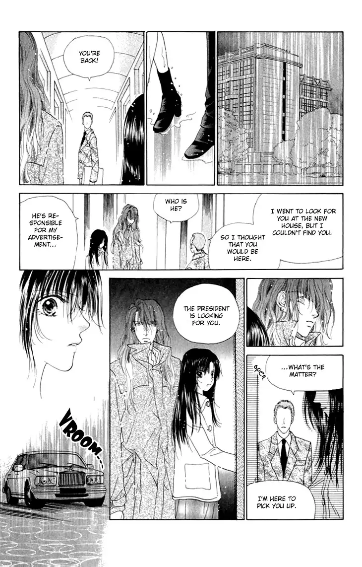 Angel Voice Chapter 32 16